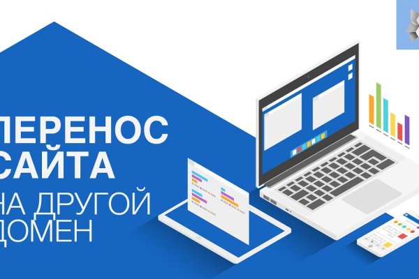 Список даркнет сайтов