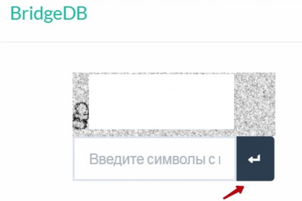 Кракен сайт биз