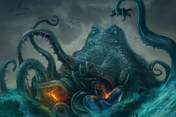 Kraken online