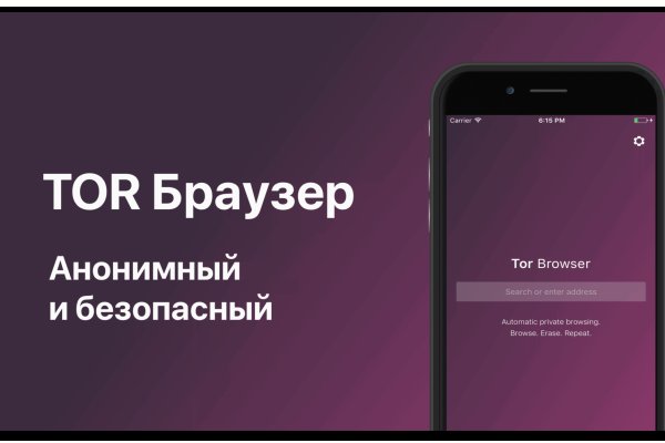 Кракен маркетплейс ассортимент