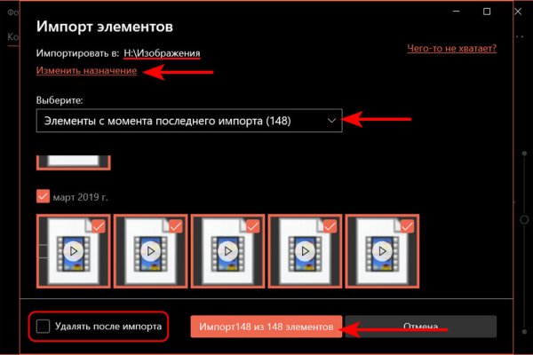 Ссылка для входа на сайт kraken