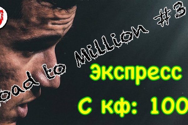 Кракен сайт 2krnk