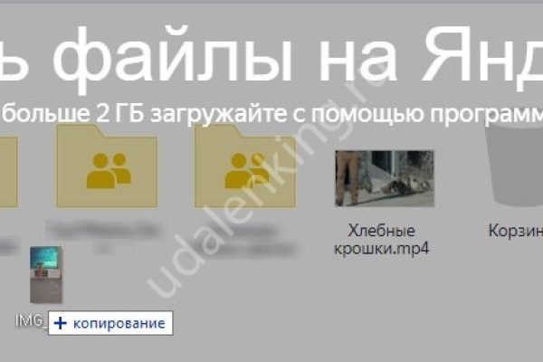 Ссылка на кракен kr2web in